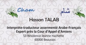 HASSAN TALAB