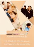 AVANCER ENSEMBLE THÉRAPEUTE DE COUPLE ET DE FAMILLE